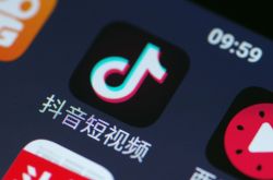 3分钟科普下!南阳工厂招工长白班_哔哩哔哩-2